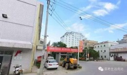 潮州枫溪爆料事件最新