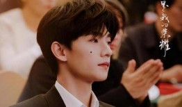 爆料杨洋迷恋小花梅视频,视频曝光引发热议