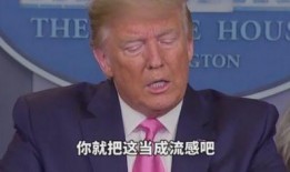 汪浚熙最新爆料,揭秘娱乐圈惊人内幕